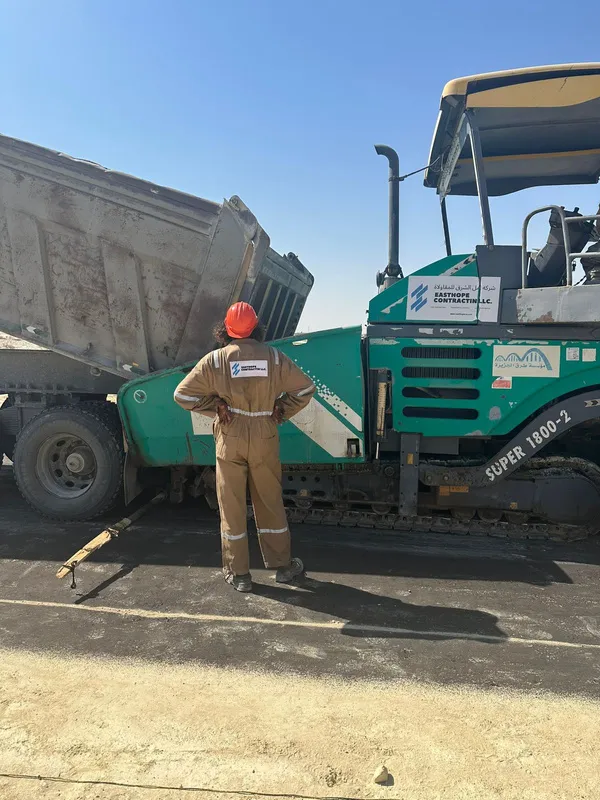 East Hope branded asphalt paver working on site